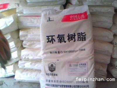 常州過(guò)期香精回收正當(dāng)時(shí)——江蘇化工原料與染料收購(gòu)價(jià)格趨勢(shì)解析